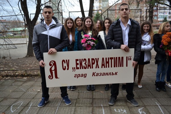 Започва Националният музикален фестивал „Петко Стайнов“