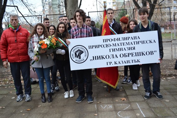 Започва Националният музикален фестивал „Петко Стайнов“