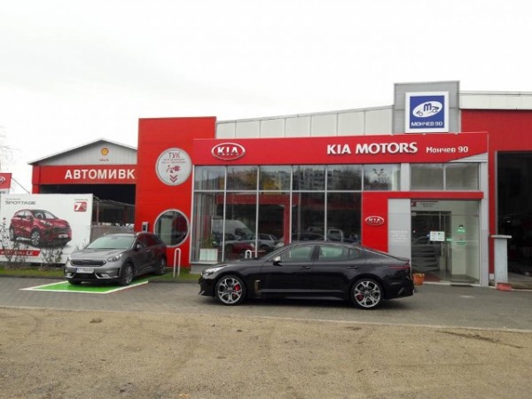 Не пропускайте днес и утре супермощният Stinger в КИА-Казанлък