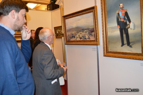 Община Казанлък и НД „Русофили“ откриха изложба в Парламента по случай 140 г. от Освобождението