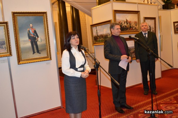 Община Казанлък и НД „Русофили“ откриха изложба в Парламента по случай 140 г. от Освобождението