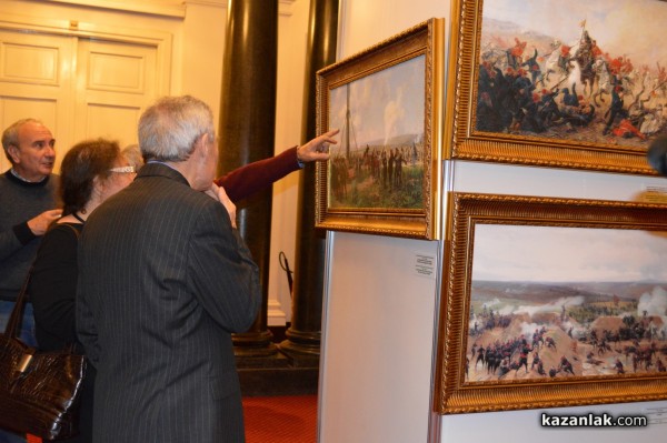 Община Казанлък и НД „Русофили“ откриха изложба в Парламента по случай 140 г. от Освобождението