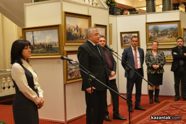 Община Казанлък и НД „Русофили“ откриха изложба в Парламента по случай 140 г. от Освобождението