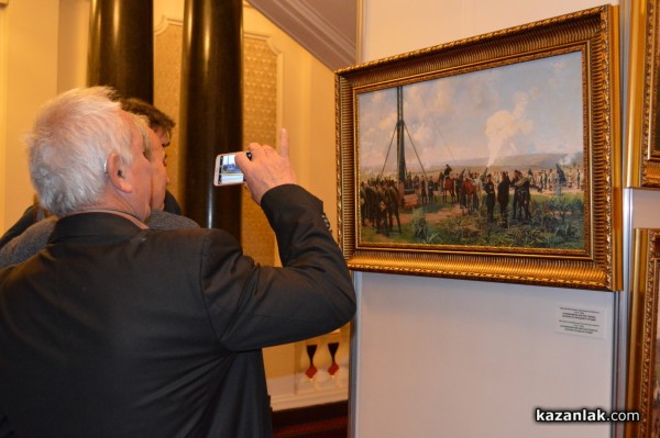 Община Казанлък и НД „Русофили“ откриха изложба в Парламента по случай 140 г. от Освобождението