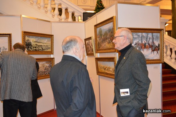 Община Казанлък и НД „Русофили“ откриха изложба в Парламента по случай 140 г. от Освобождението