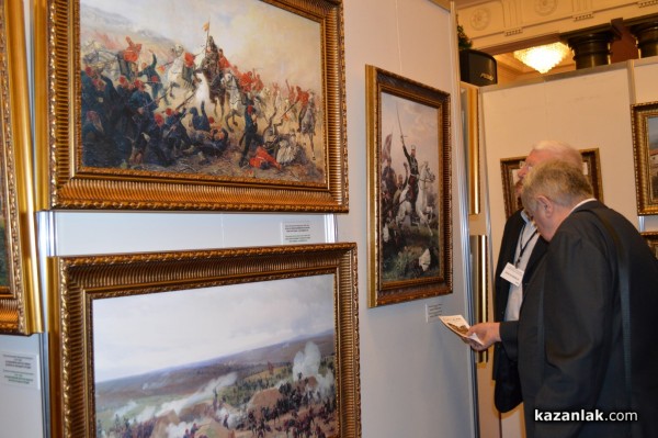 Община Казанлък и НД „Русофили“ откриха изложба в Парламента по случай 140 г. от Освобождението