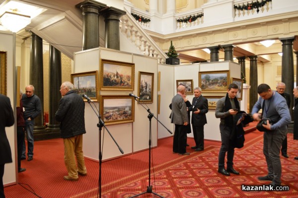 Община Казанлък и НД „Русофили“ откриха изложба в Парламента по случай 140 г. от Освобождението