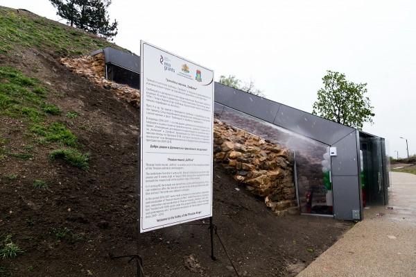 Казанлък с отличие в престижния конкурс „Сграда на годината“