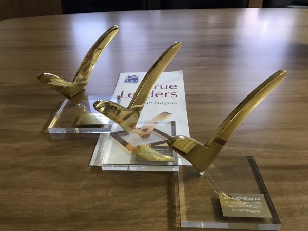 „М+С Хидравлик“ АД стана за трети пореден път бизнес лидер на годината