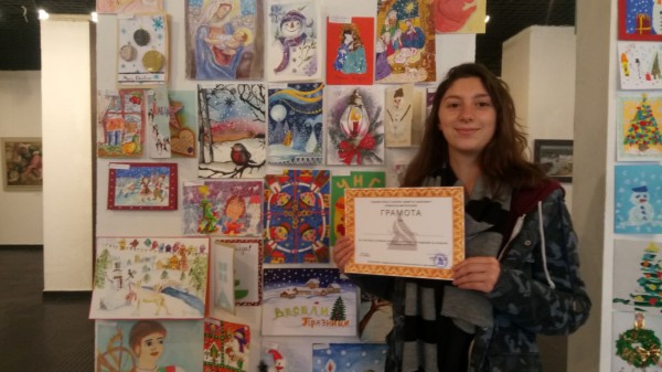 Коледен конкурс донесе призови награди на школа “Живопис“