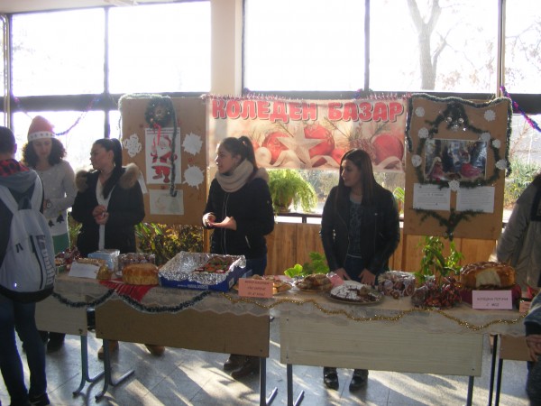 Предколедно в ПГТТМ град Казанлък 