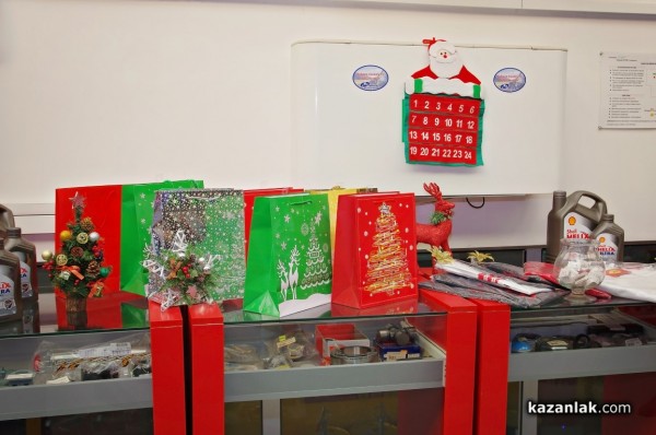 7 казанлъчани удариха късмета за  Ferrari в Коледната томбола на Автосервиз “Мончев-90“