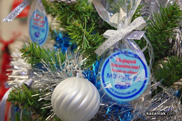 7 казанлъчани удариха късмета за  Ferrari в Коледната томбола на Автосервиз “Мончев-90“