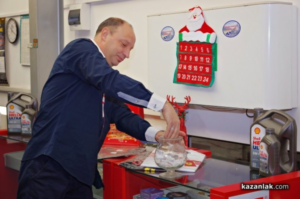 7 казанлъчани удариха късмета за  Ferrari в Коледната томбола на Автосервиз “Мончев-90“