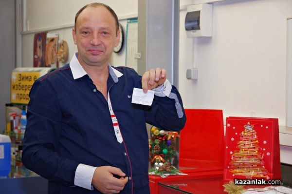 7 казанлъчани удариха късмета за  Ferrari в Коледната томбола на Автосервиз “Мончев-90“