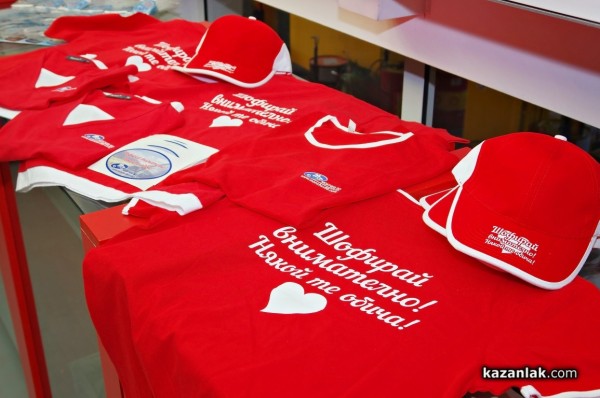 ШОФИРАЙ ВНИМАТЕЛНО! НЯКОЙ ТЕ ОБИЧА! - новата кампания на Автосервиз “Мончев-90“ 