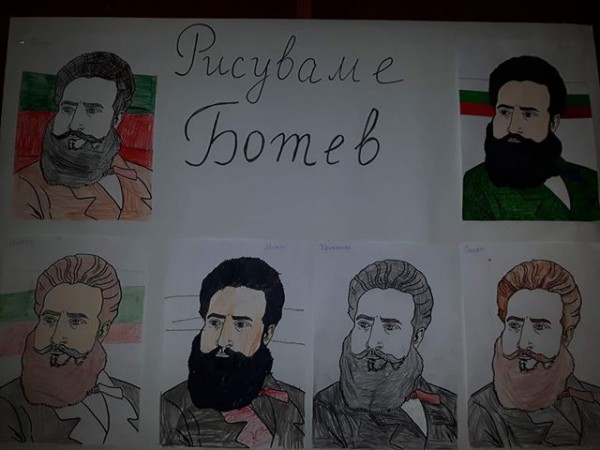 Новата година пристигна в “НЧ Братство-1869“ с много конкурси и награди 