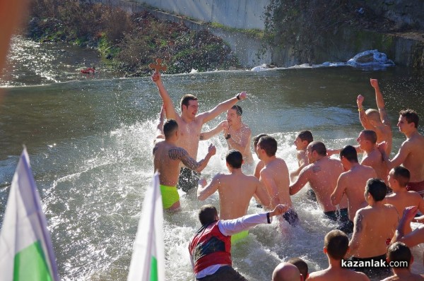 Рекорден брой смелчаци на Богоявление в Казанлък