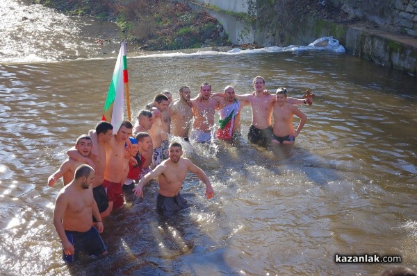 Богоявление - спасяване на кръста