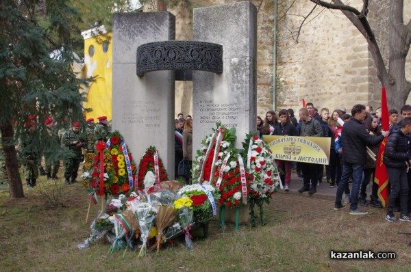 Литийно шествие и панихида по повод 140 г. от Освобождението на Казанлък