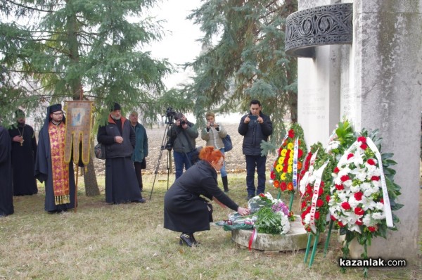 Литийно шествие и панихида по повод 140 г. от Освобождението на Казанлък