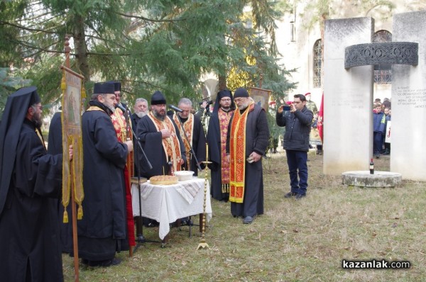 Литийно шествие и панихида по повод 140 г. от Освобождението на Казанлък