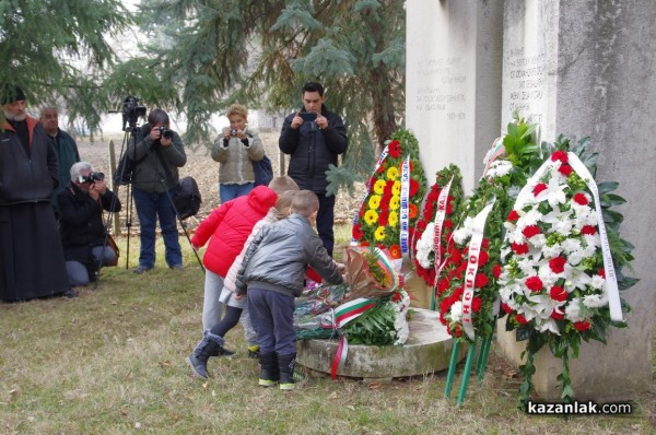 Литийно шествие и панихида по повод 140 г. от Освобождението на Казанлък