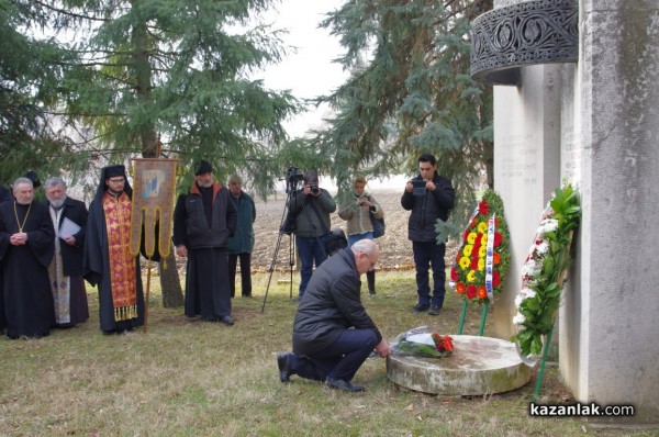 Литийно шествие и панихида по повод 140 г. от Освобождението на Казанлък