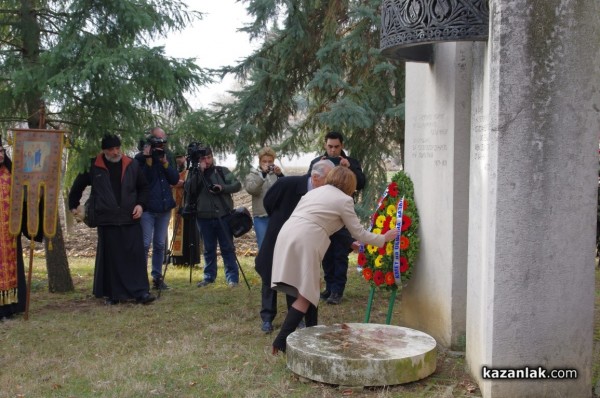 Литийно шествие и панихида по повод 140 г. от Освобождението на Казанлък