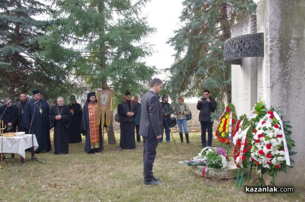 Литийно шествие и панихида по повод 140 г. от Освобождението на Казанлък