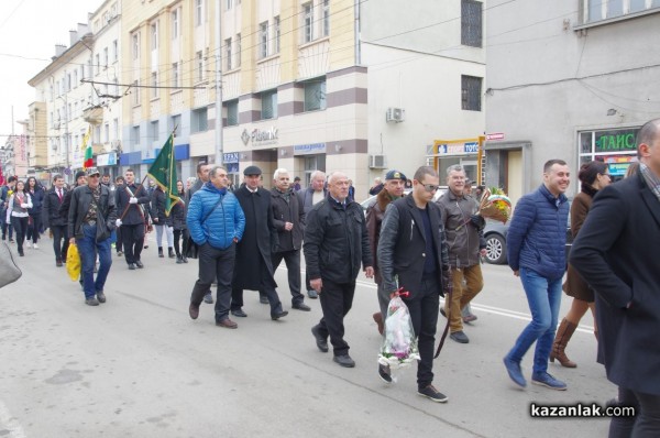 Литийно шествие и панихида по повод 140 г. от Освобождението на Казанлък