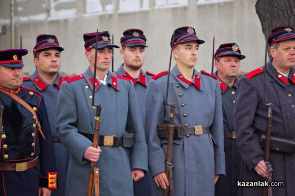 Първа възстановка “От война към мир“