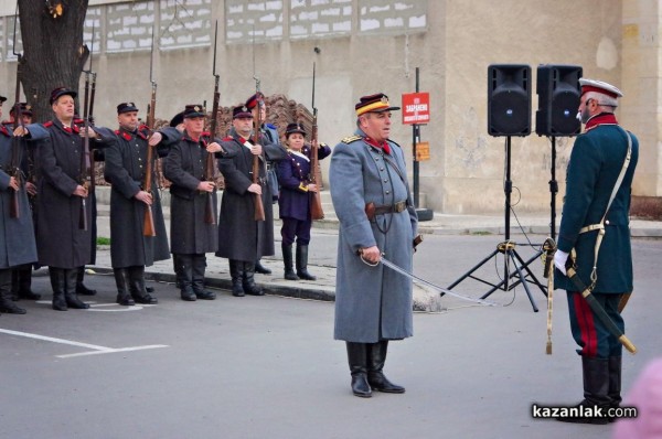 Първа възстановка “От война към мир“