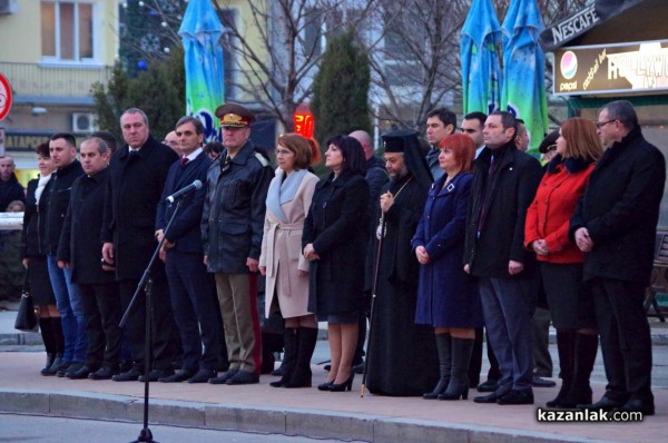 Първа възстановка “От война към мир“