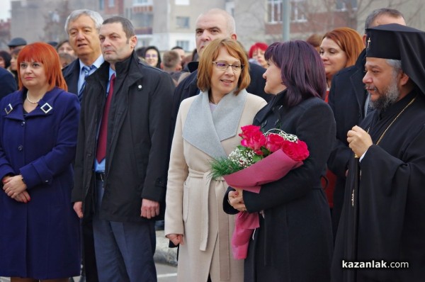 Първа възстановка “От война към мир“