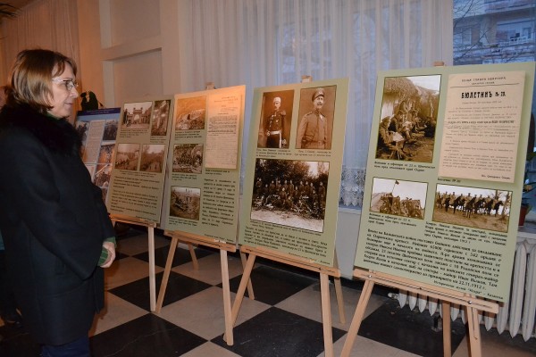 Кметът Галина Стоянова участва в срещата на СОСЗР