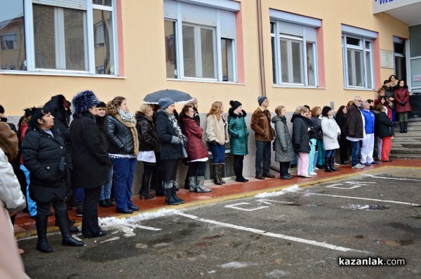 Казанлъшката болница на протест