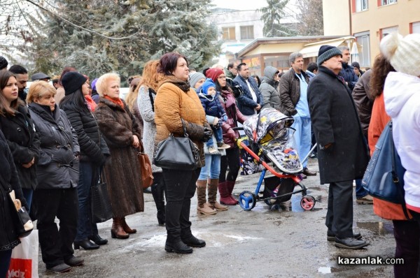 Казанлъшката болница на протест