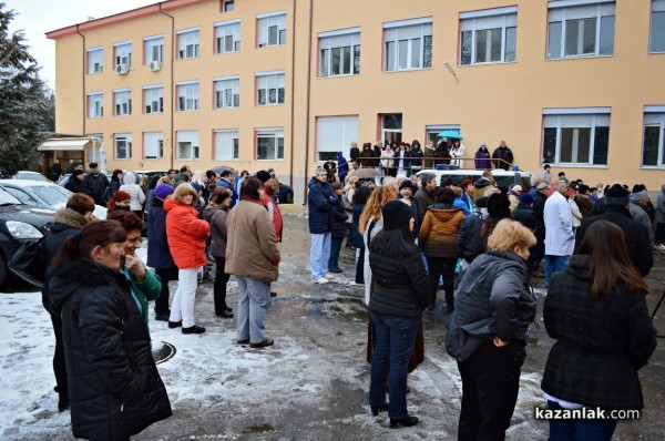 Казанлъшката болница на протест