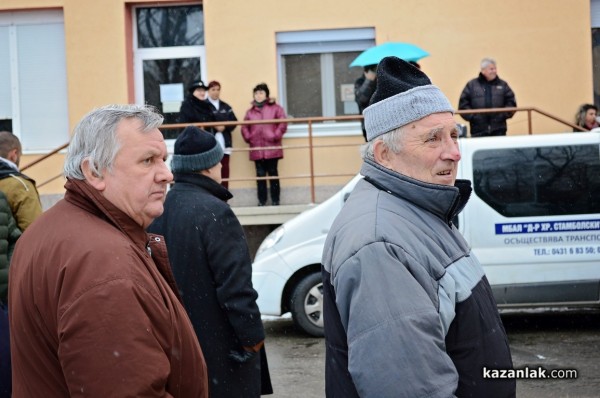 Казанлъшката болница на протест