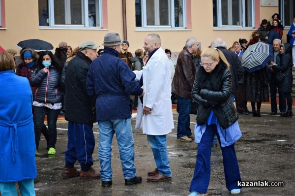 Казанлъшката болница на протест