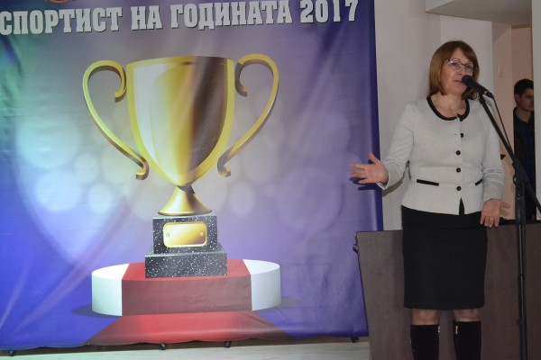 Ружди Ружди и Елица Баракова са №1 в спорта на Казанлък за 2017