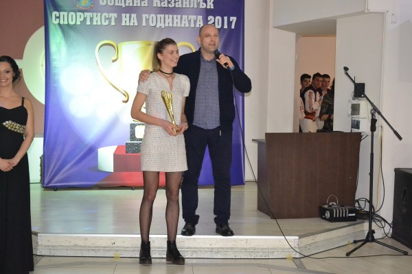 Ружди Ружди и Елица Баракова са №1 в спорта на Казанлък за 2017