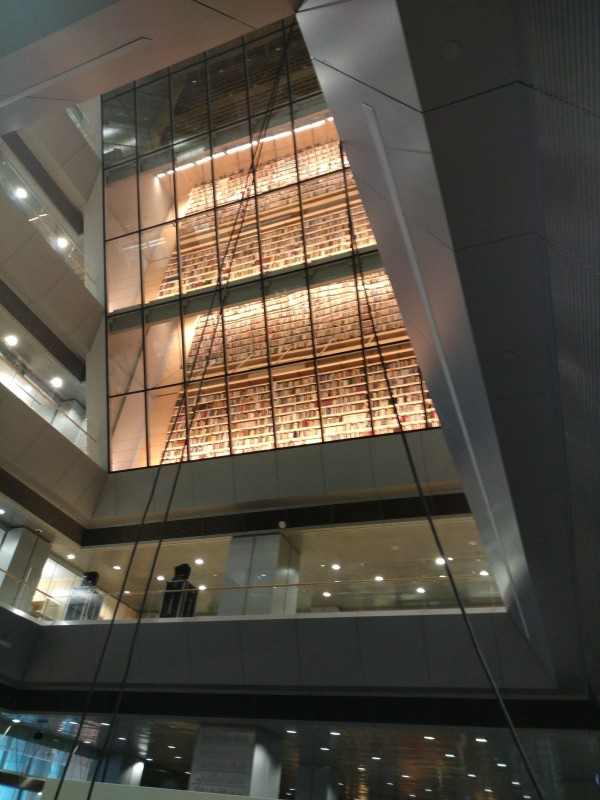 Практически обучения по дигитални умения за МСП  в Регионалната библиотека в Стара Загора