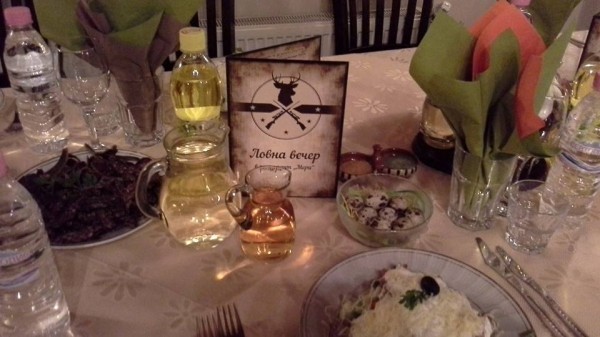 Ресторант МЕРИ организира традиционната Ловна вечер тази година на 9 февруари 