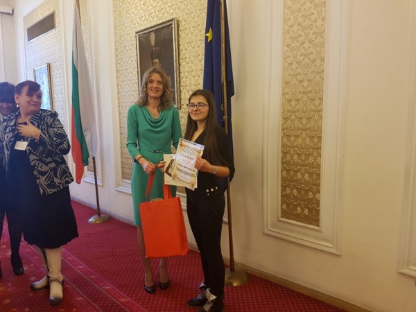 Сюзън и Сабел Гератлиеви бяха гости на Народното събрание