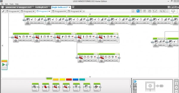ИКТ Център попълва отбора по роботика и групата по програмиране и ИТ