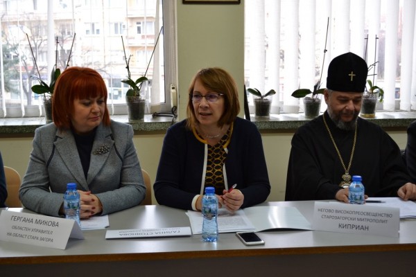 Мащабна среща за организацията на честванията на 3-ти март