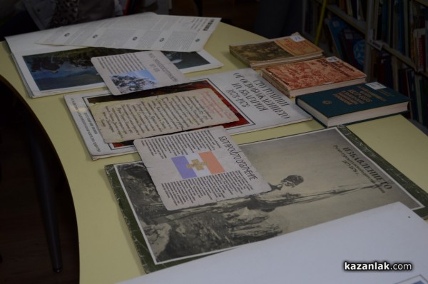 Деца съпреживяват Шипченската епопея