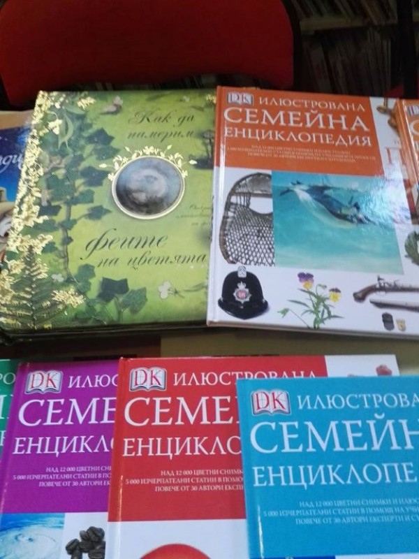 В Общинска библиотека „Искра“ чудеса се случват всеки ден